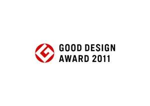 Visuel Just Mobile Encore Good Design Award 2011
